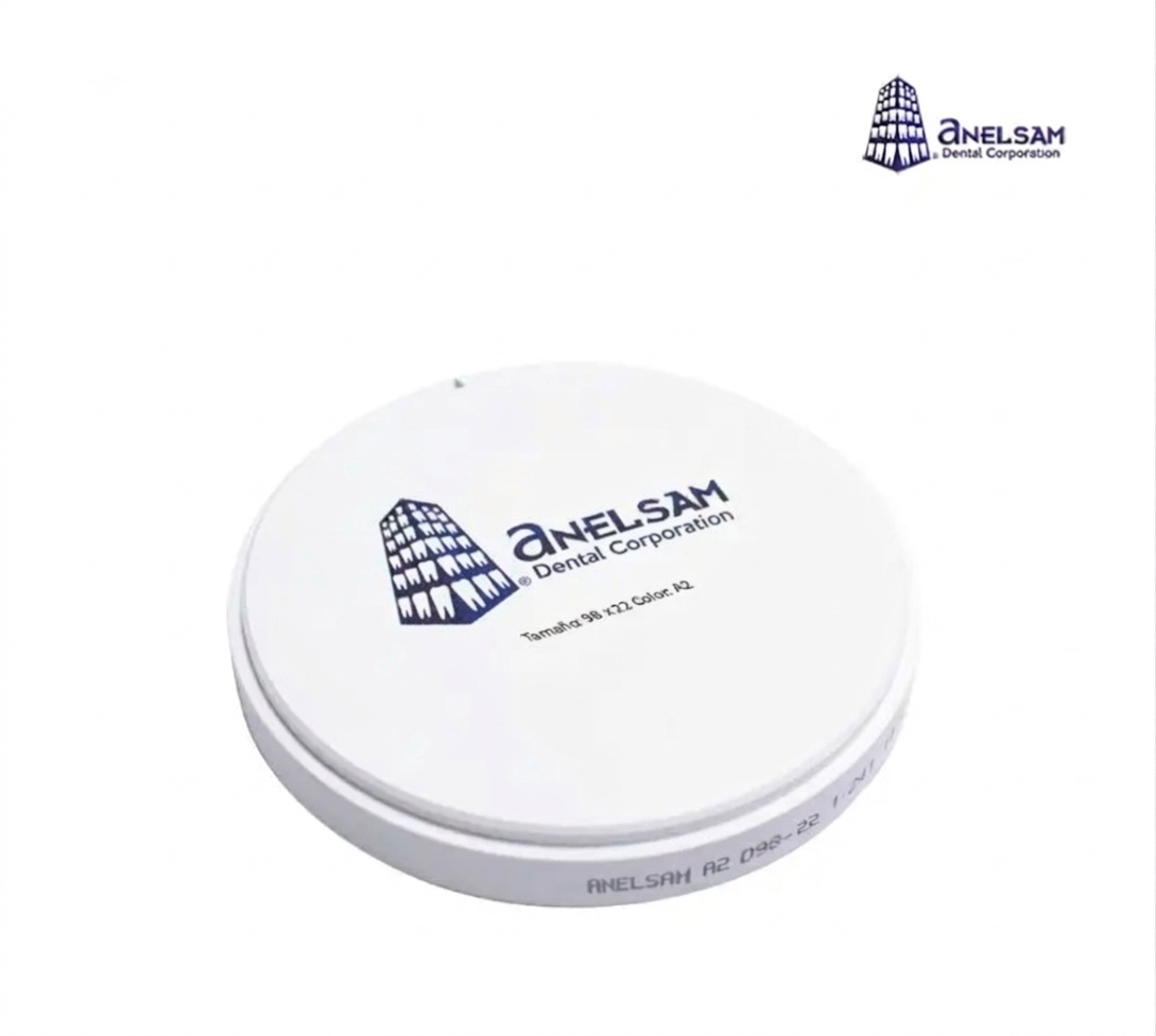 DISCO DE ZIRCONIA 98X22 A2 ANELSAM