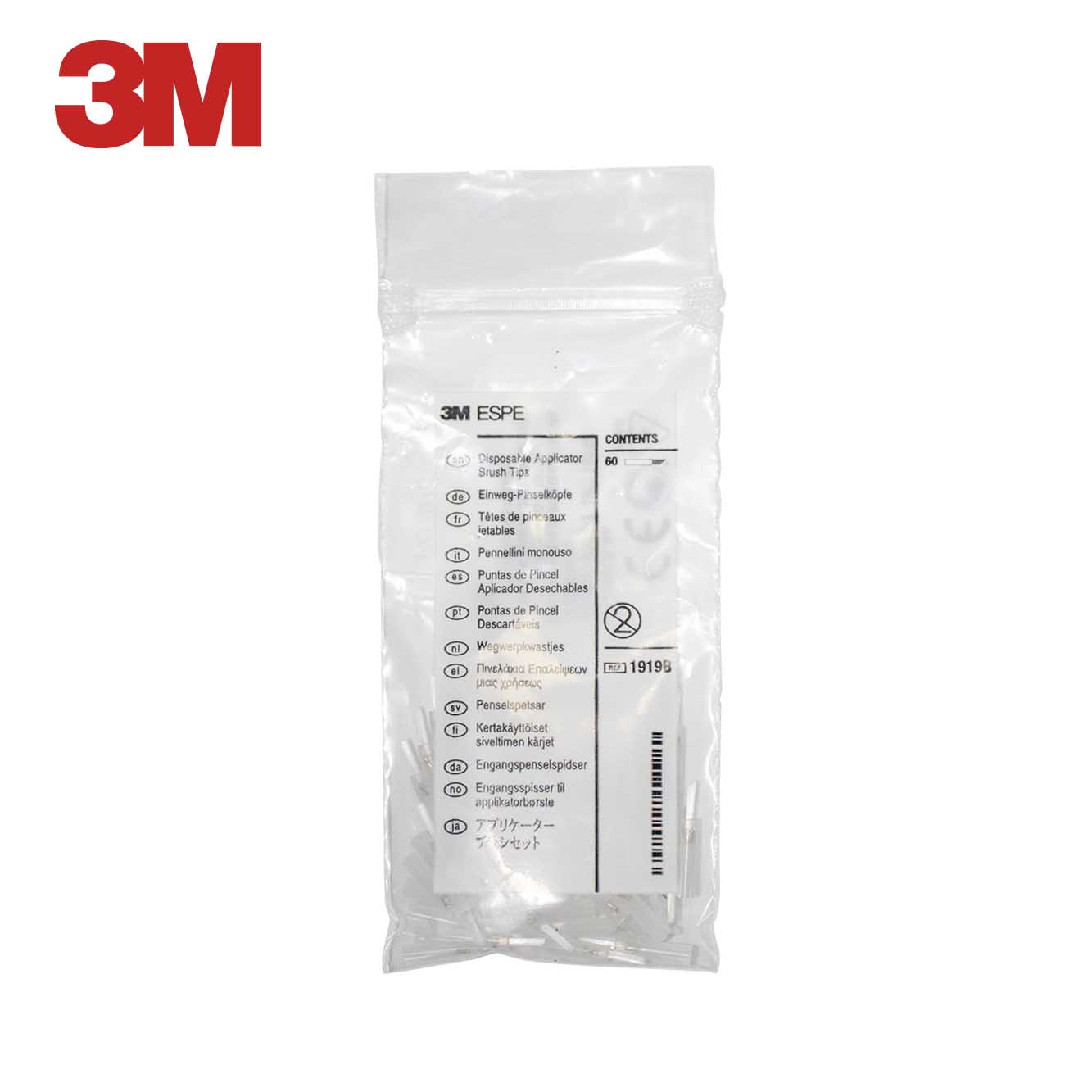 TRANSBOND ESTUCHE XT KIT CON 2 JER. RESINA PARA ORTHO PARA SECO